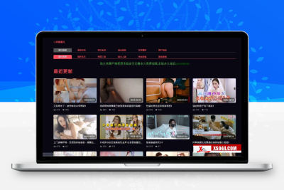 X站源码#XSO016/苹果CMS V10模板/X站专用主题/苹果CMS影视X站模板第016套模板